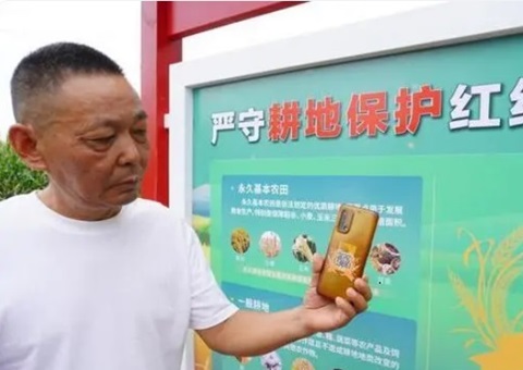 郑州奉杏妆一码看耕地”行动  科技赋能耕地；