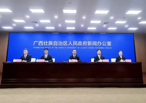 广西已成为我国生物多样性天然宝库和资源基地