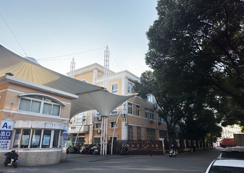 上海：“破局”促“蜕变”，普陀低效产业用地焕新机