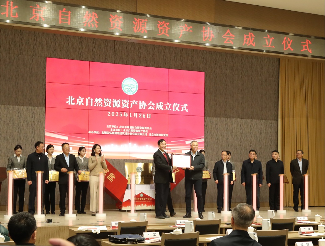 北京2 北京2