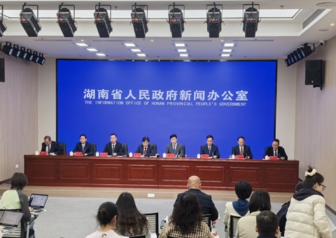 突破长株潭行政区划壁垒，湖南将成立跨区域地皮买卖机造