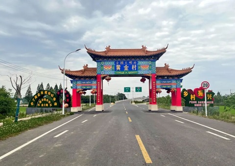 万亩良田“由散到聚”，江苏省常州市金坛区朱林镇交出全域地皮综合整治“共赢账本”